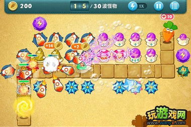 保卫萝卜挑战地图第20关怎么过