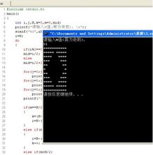 计算机都有什么语言？