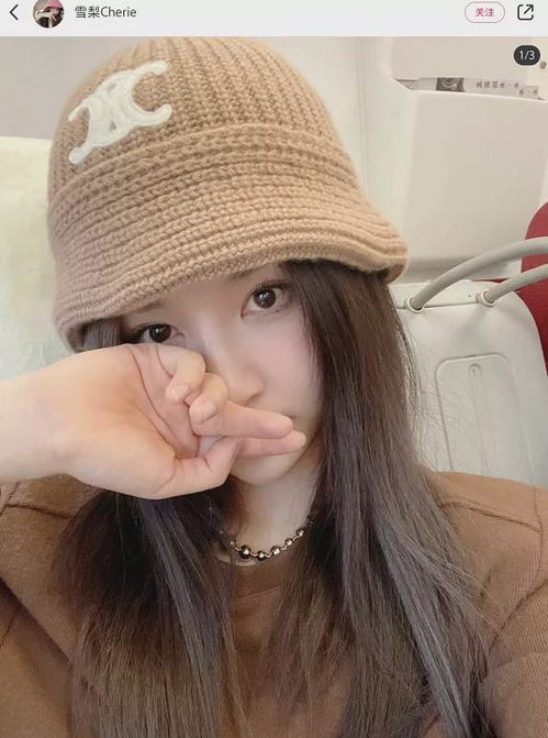 网红雪梨是哪里人？