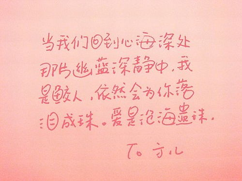 美文社播音 求搞文 高中部！求美文！励志的！急