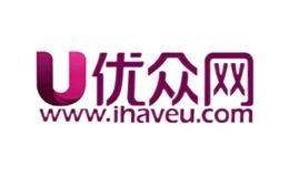 前几天朋友发现一个奢侈品网站，“优众网”谁在上面