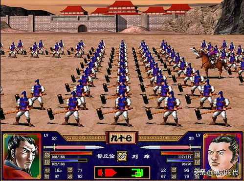 三国群英传争霸攻略,三国群英之兵临天下