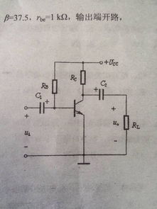 电功率的所有单位