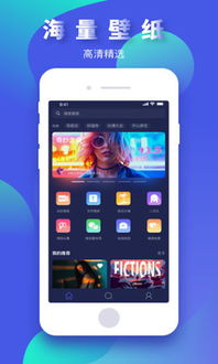 变色龙在线app打包。有正常上架的吗？