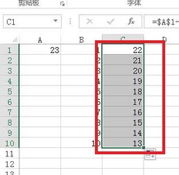 绝对引用和相对引用的切换键
