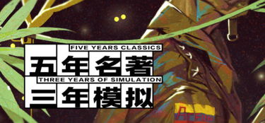 acfun弹幕视频网看不了，出现这个怎么回事