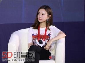 雪梨钱夫人店铺关闭,雪梨钱夫人林珊珊关系