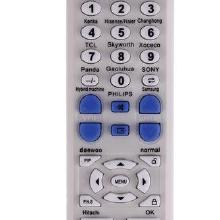 万能电视遥控器怎么使用