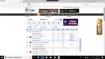 feed up,feed up with