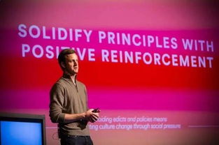 创业攻略，创业之道