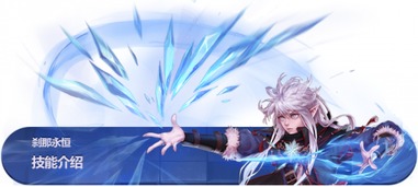 dnf冰结师刷图武器用什么