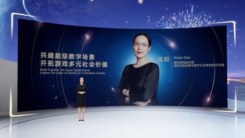 腾讯互动娱乐是如何发展起来的？