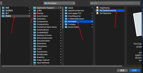 友基数位板的官方网站是什么？