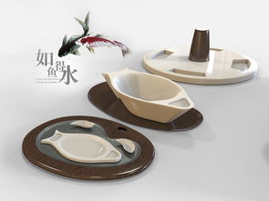 餐具设计说明，餐具设计大赛获奖作品