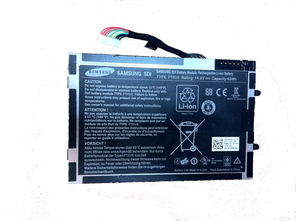 戴尔笔记本电脑怎么查看电池损耗