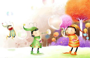 儿童吹泡泡画图片大全