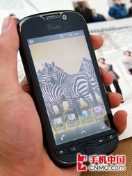 推荐一款4G的智能手机给我