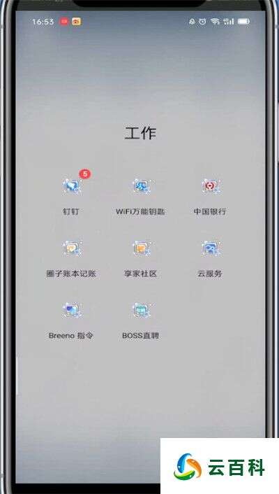 视频没有声音怎么办？？
