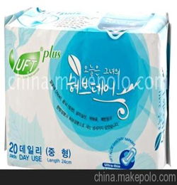 卫生巾都有哪些牌子