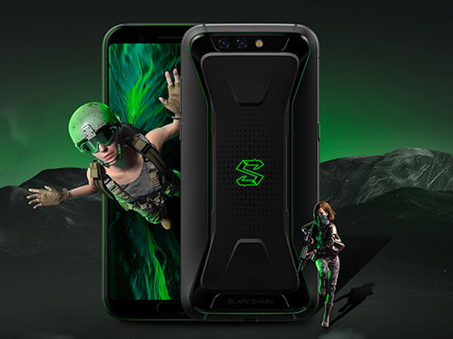 黑鲨游戏手机2是什么处理器？