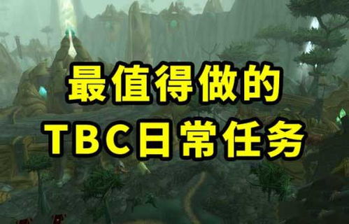 魔兽世界猎人的误导宏？