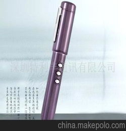 点读笔好还是点读机好？区别是什么？