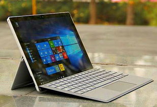 3dmax中Surface是什么意思