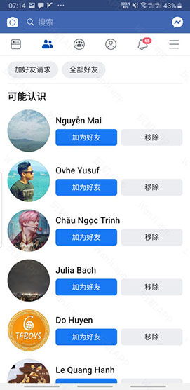 Facebook怎么切换中文？