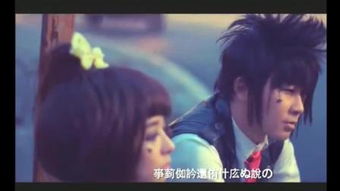 求完全家族完整片源