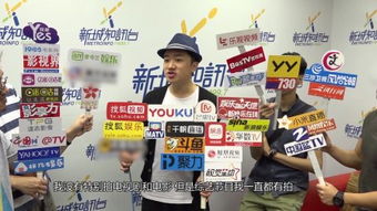 搜狐娱乐艺人黑榜公布，这个榜单有参考价值吗？