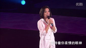 话说还有记得杨海玲的吗？她怎么死的？