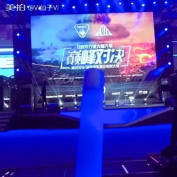 NEST全国电子竞技大赛的比赛项目