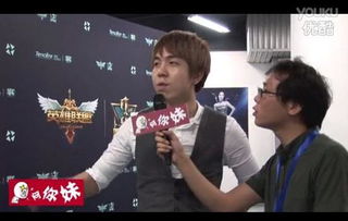 解说小漠说的伐木累是什么意思