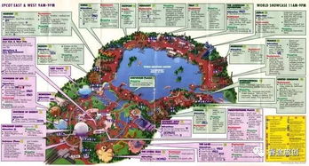 植物大战僵尸2高清版未来世界地图全通关破解版下载