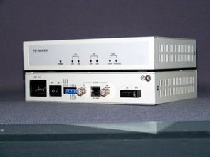 调制与解调的目的？