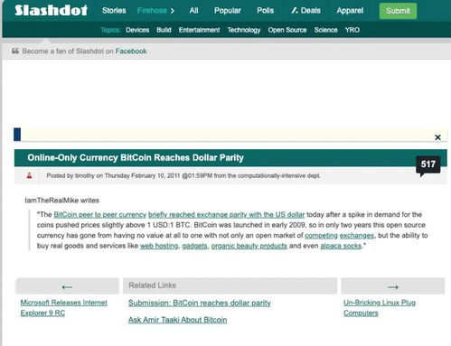“博客”是什么意思