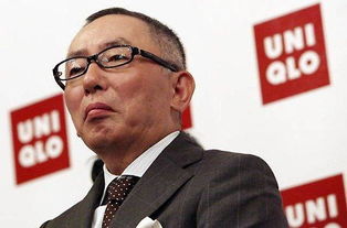 优衣库老板是谁