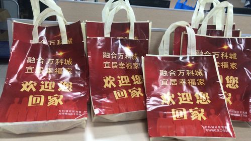 首签大礼包活动规则？