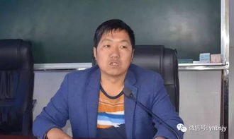 读书笔记：什么是课堂观察LICC模式