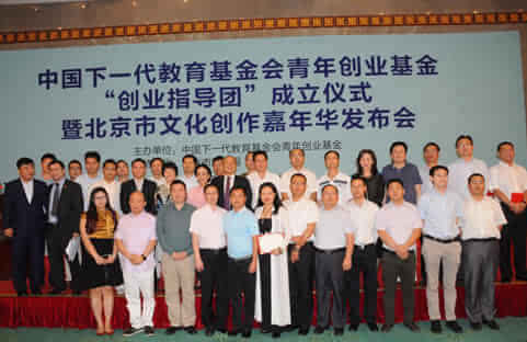 中山青年创新投资管理有限公司怎么样？