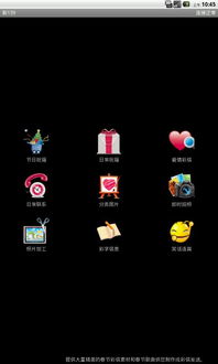 彩信怎么打开,彩信怎么关闭