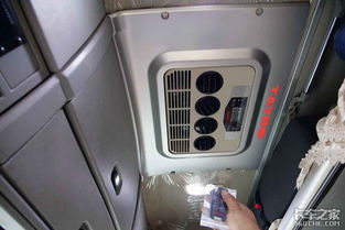 驻车空调哪个好?