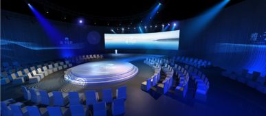 华为发布会官方视频在官网能找到吗