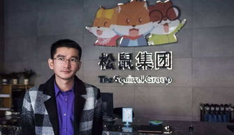 章燎原个人资料,章燎原创业故事