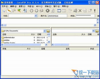 js , jscript , javascript的区别