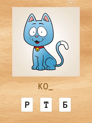 俄语中的Надя是什么意思