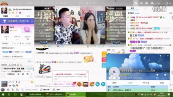 YY视频怎么弄出来啊