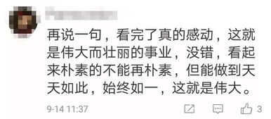 "质疑"可以用作名词吗? "提出质疑"这一说法是否规范?