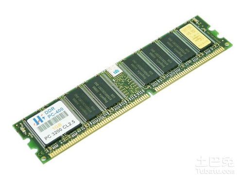 加内存条有什么用