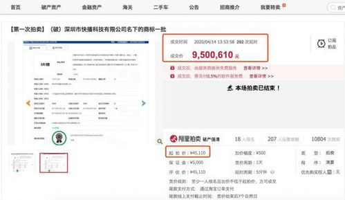 下载了先锋影音为什么看不了快播呢